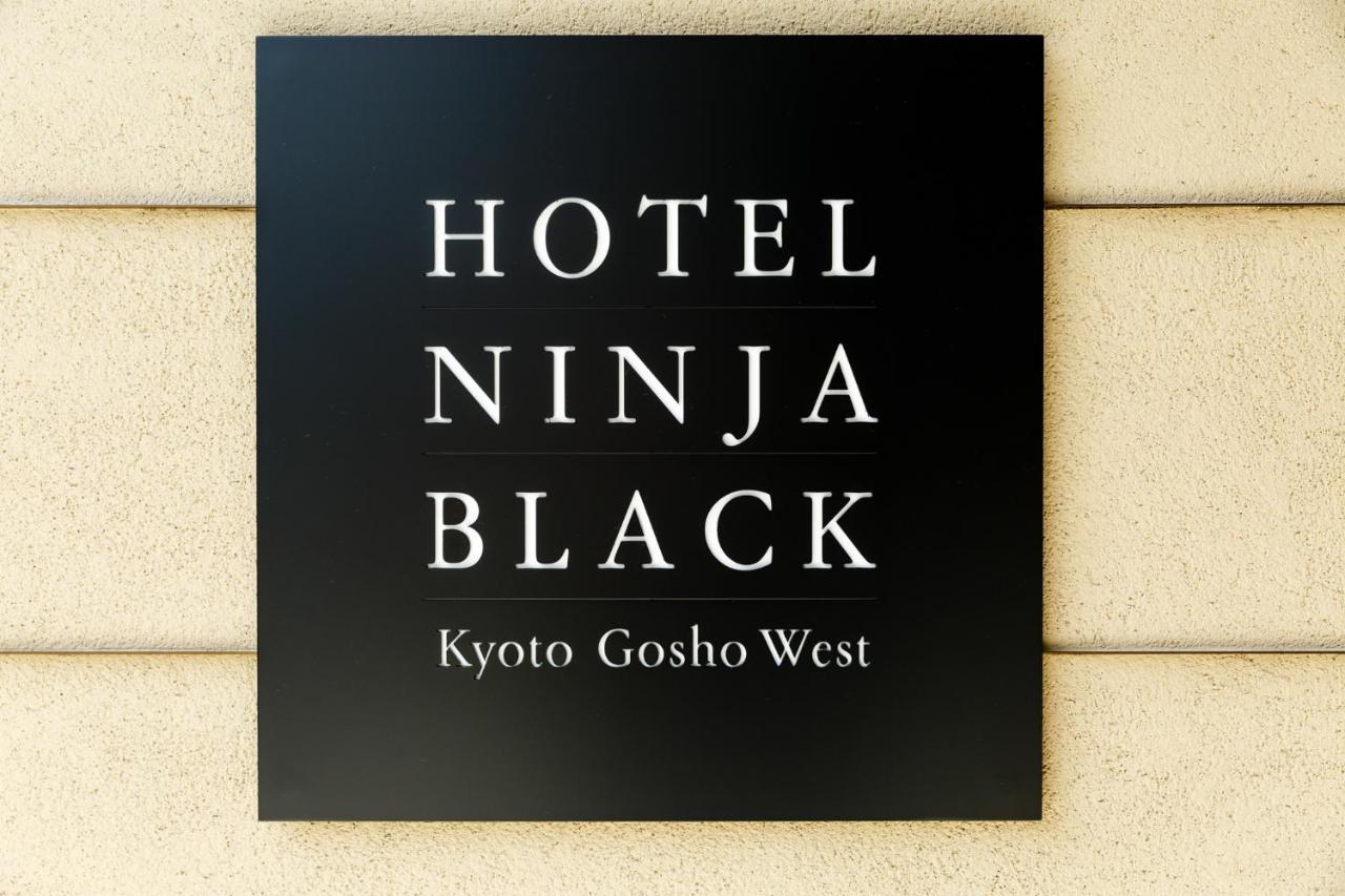 Hotel Ninja Black Kjóto Exteriér fotografie
